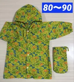 BABY CLUB ベビークラブ レインコート80〜90cm 雨ガッパ　恐竜柄