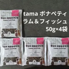 777♾️様 リクエスト 2点 まとめ商品