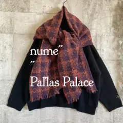 お値下げしました！パラスパレス　マフラー　未使用品 2026年最新】パラスパレス マフラーの人気アイテム - メルカリ