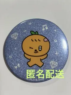 SEVENTEEN MINITEEN CAFE スングァン　ブギュリ　缶バッジ