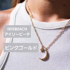 IRIEBEACH ムーン＆サン ネックレス ゴールドカラー - メルカリ