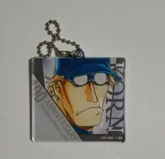 名探偵コナン コナンカフェ2022 100巻記念アクリルキーホルダー コルン