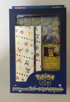 2026年最新】ポケモンGO未開封ボックスの人気アイテム - メルカリ