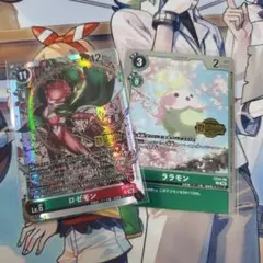 デジモンカード ウェルカムテイマーズパック ロゼモンセット - メルカリ
