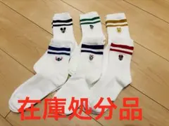 〔在庫処分〕①ディズニー靴下6足セット