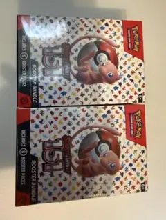 ポケモンカード 151未開封BOX英語版 booster bundle 2BOX - メルカリ