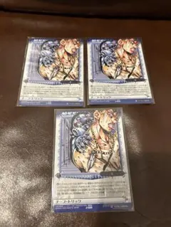 ジョジョの奇妙な冒険 ABCカード 承太郎DISC J-692 - メルカリ