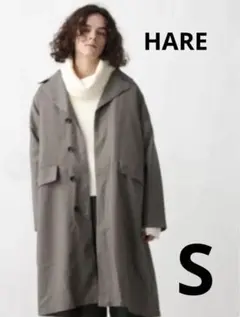 ライナーツキBIGチェスターコート/HARE/ハレ/S/HA030082AD/
