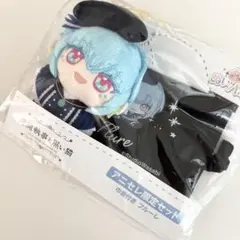 悪魔執事と黒い猫　あくねこ　ぬいパル　アニセレ限定セット　フルーレ　巾着付きのサムネイル