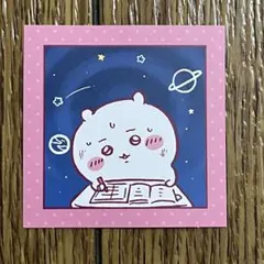 ちいかわ わっふれーむ3 シール ステッカー