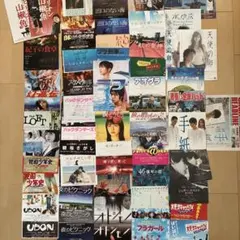 映画チラシ 邦画 2006年[d］フライヤー 50枚 まとめ売り