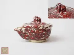 2026年最新】箕山の人気アイテム - メルカリ