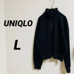 【UNIQLO ユニクロ】 ドライスウェットリラックスブルゾン 黒 L 秋冬