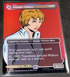 MTG Jennifer Walters She-Hulk 両面カード - メルカリ