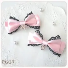 リボン ヘアクリップ ピンク ハート 黒 量産型 地雷 ロリータ ゴスロリ 姫系