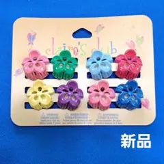 Item thumbnail for item a2d77d22-36a9-4ad8-b343-0b6b8a9fbff2