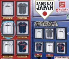 Item thumbnail for item 257eee34-e5d7-4ee2-8808-609a57f32a34