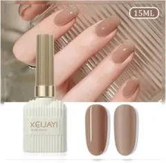 さつき様 リクエスト 3点 まとめ商品