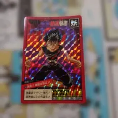 2025年最新】幽遊白書 カード 飛影の人気アイテム - メルカリ