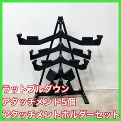在庫セール！ 即日発送！ T字型雲梯 室内トレーニング ダイレクト 筋