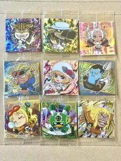 ワンピース　ウエハースシール　9枚セット SR、GR、SGR