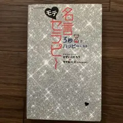 Item thumbnail for item 0e71a21c-8515-4a09-a92e-1bdf7cc73e5c