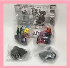 リトルマーメイド　ジオラマティックフィギュア ガチャ　フランダー　セバスチャン