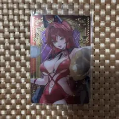 Item thumbnail for item c61d64fd-0e71-45db-b71d-2ccbd7b21c25