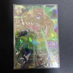 ドラゴンボールヒーローズ バイオブロリー H7-SEC