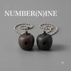 宮下期 NUMBER (N)INE アップル キーホルダー 4個セット - メルカリ