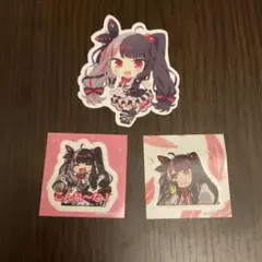 にじさんじ　夜見れな ステッカー 3枚セット