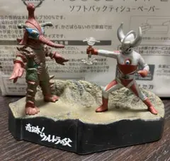 2025年最新】ウルトラ怪獣戯画の人気アイテム - メルカリ