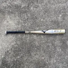ミズノ少年軟式用バット「DS-1」78㌢
