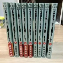 SPY×FAMILY  1〜9巻