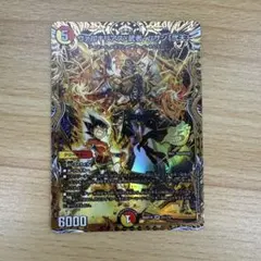ヴァルキリアス・武者・ムサシ「弐天」 2枚　金 シークレットのサムネイル