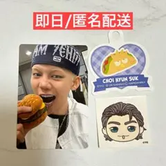 TREASURE はぴだんぶい カフェ ヒョンソク 特典 トレカ 東京