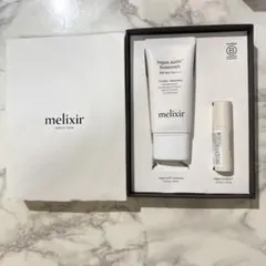 ビオールオーガニクスTHE VC WHITE エマルジョン セラム 薬用美白