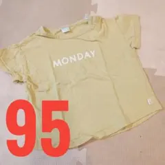 バースデイ tete a tete 曜日Tシャツ 95サイズのサムネイル