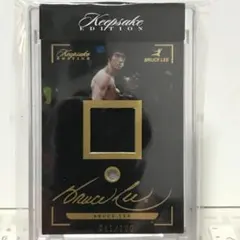 2026年最新】BRUCE LEE keepsakeの人気アイテム - メルカリ