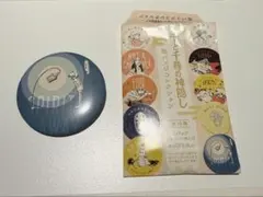 千と千尋の神隠し 缶バッジコレクション 缶バッジ　こんにちは　カンテラ　カオナシ