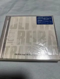 オリビア・インスピ・レイラ(トラップネスト)