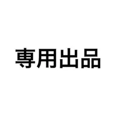 非売品レア】椎名林檎 雑誌 SWITCH ポスター A2サイズ - メルカリ