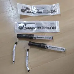 【2本セット】SnowMan DomeTour 2025-2026ONペンライト