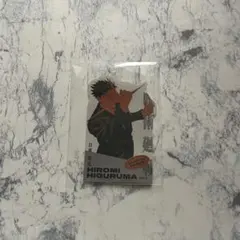 呪術廻戦　ダイカットステッカーコレクション　日車寛見