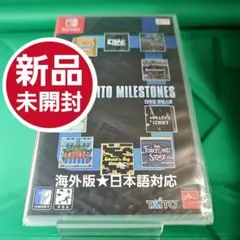2025年最新】タイトーマイルストーン switchの人気アイテム