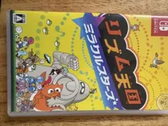 リズム天国 ミラクルスターズ