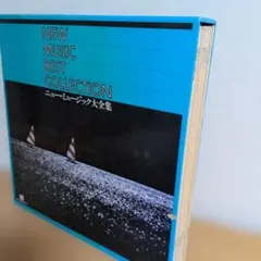 Item thumbnail for item 2da9a852-604d-451e-bdbf-fe283b3cba23