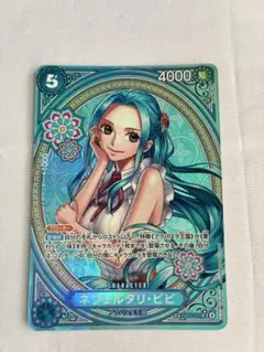 2026年最新】ネフェルタリ・ビビ SPの人気アイテム - メルカリ