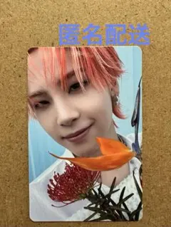 JO1 BE CLASSIC 初回A トレカ　川尻蓮