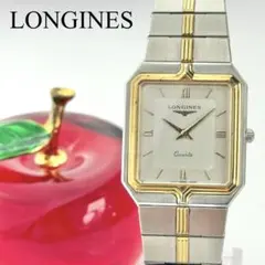 ロンジン フラッグシップ L5.132.3 レディース腕時計 ゴールド文字盤 ロンジン フラッグシップ L5.132.3 レディース腕時計 ゴールド